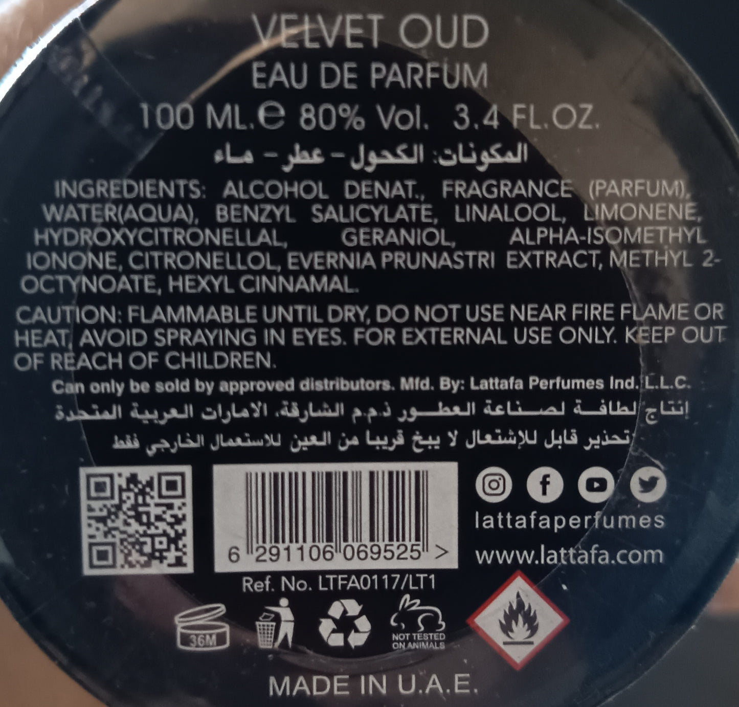 Mixed Perfume "Velvet Oud" 100 ml