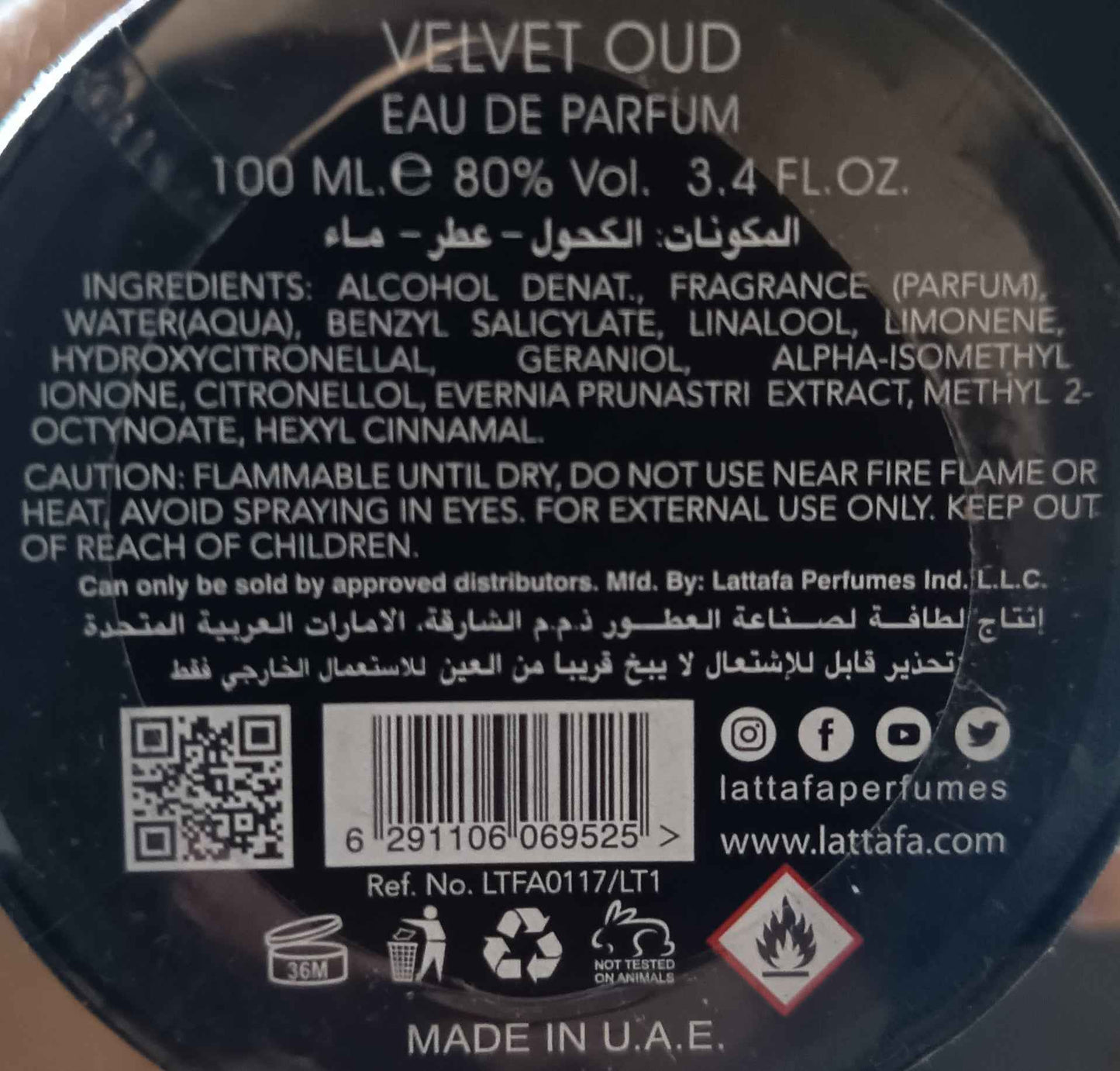 Velvet Oud 100 ml - Eau de parfum - Mixte