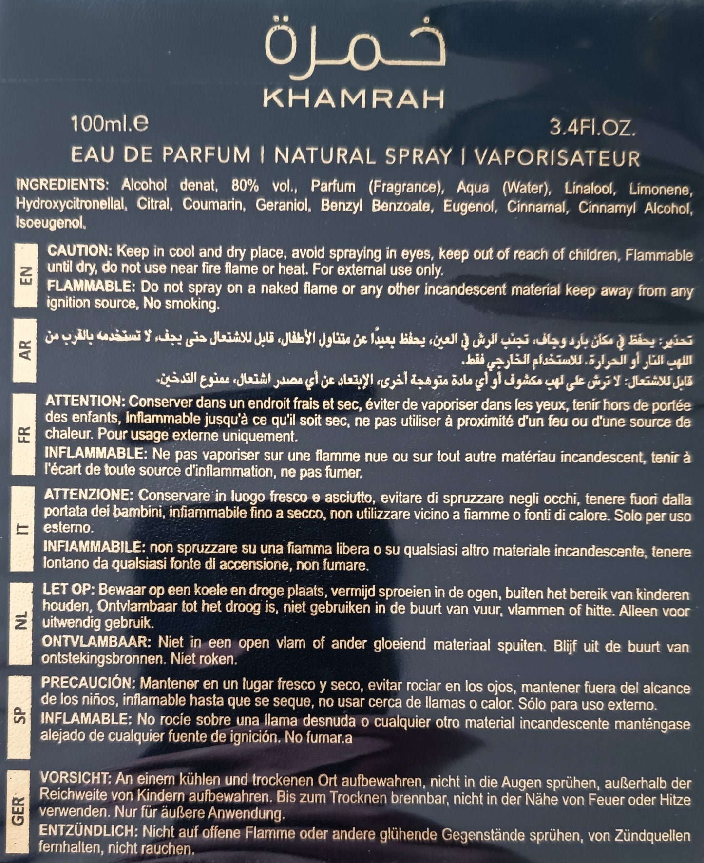 Mixed Perfume "Khamrah" 100 ml