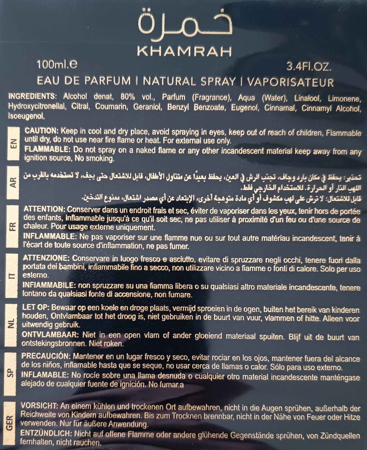 Khamrah 100 ml - Eau de parfum - Mixte