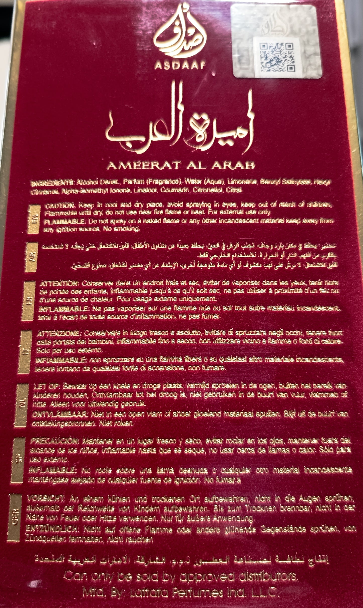 Women's Perfume "Ameerat Al Arab" 100 ml