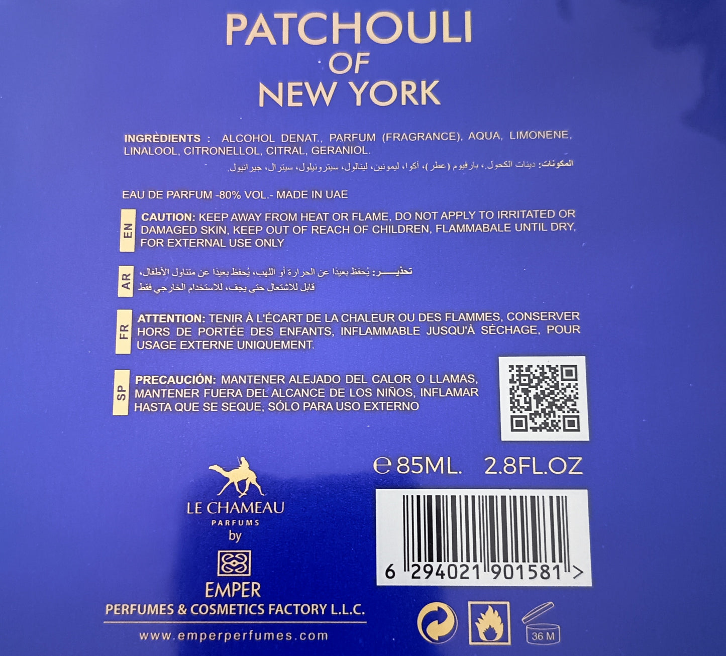 Mixed Perfume "Patchouli Of New York" 85 ml