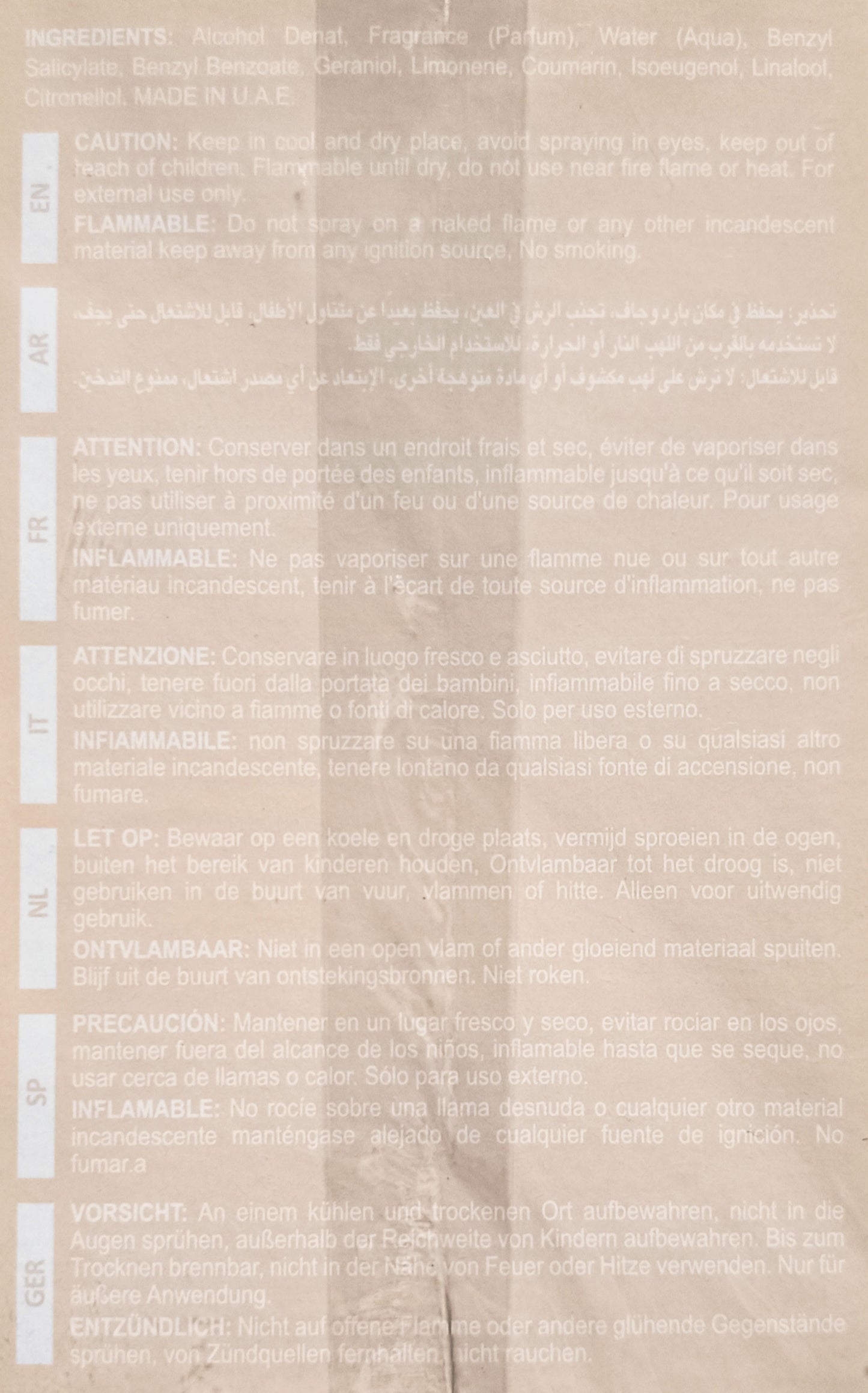 Mixed Perfume "Sensual Vanilla" 80 ml inspired by "Vanilla Sex"