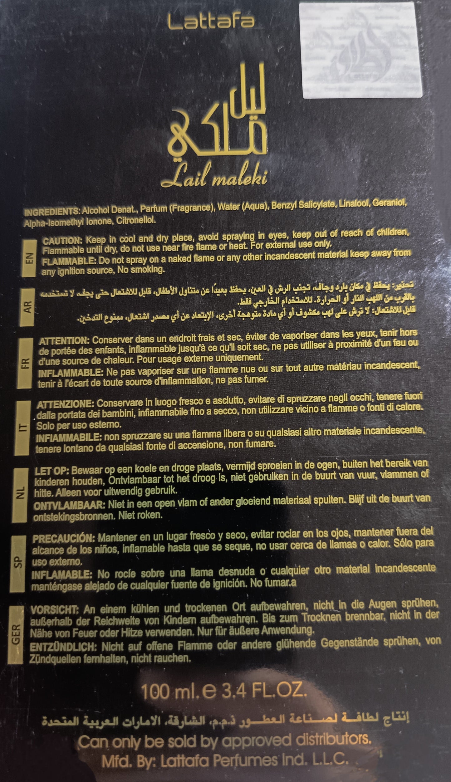 Mixed Perfume "Lail Maleki" 100 ml