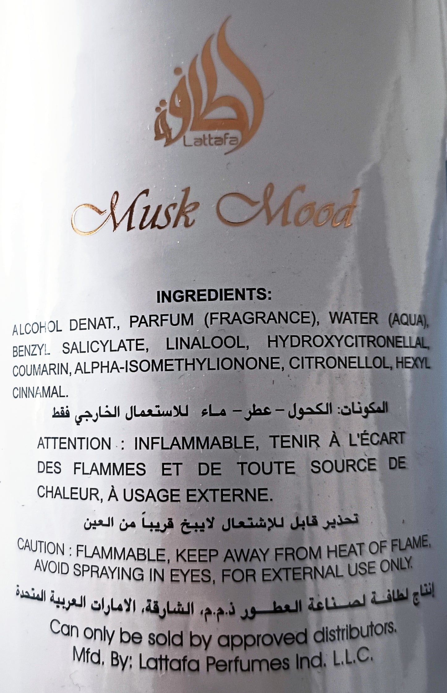 Mixed Perfume "Musk Mood" 100 ml