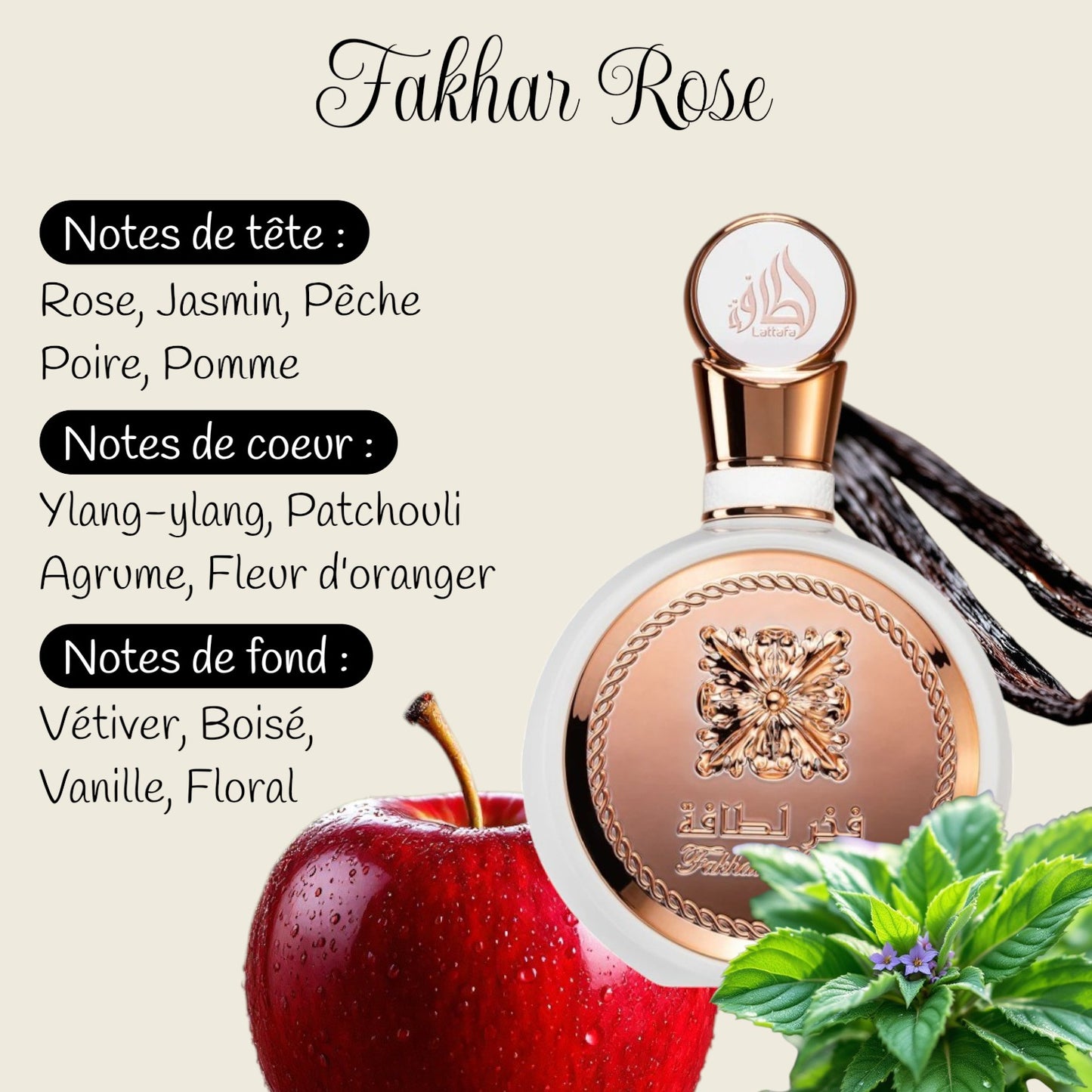 Women's Perfume "Fakhar Rose" 100 ml
