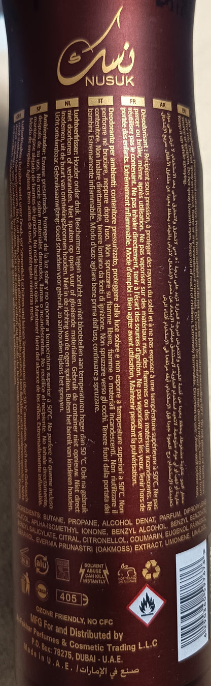 “Ajwaa Concentrated” Room Spray 300 ml