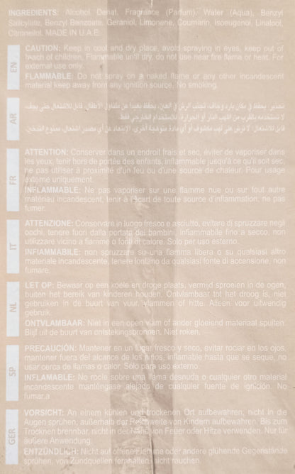 Mixed Perfume "Sensual Vanilla" 80 ml inspired by "Vanilla Sex"