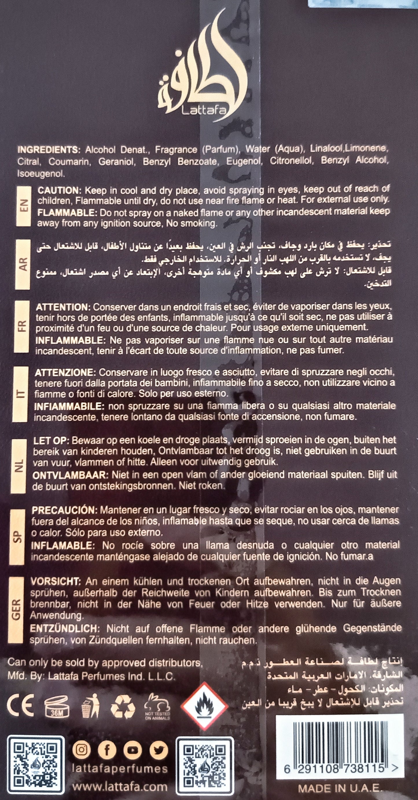 Mixed Perfume "Eternal Oud" 100 ml