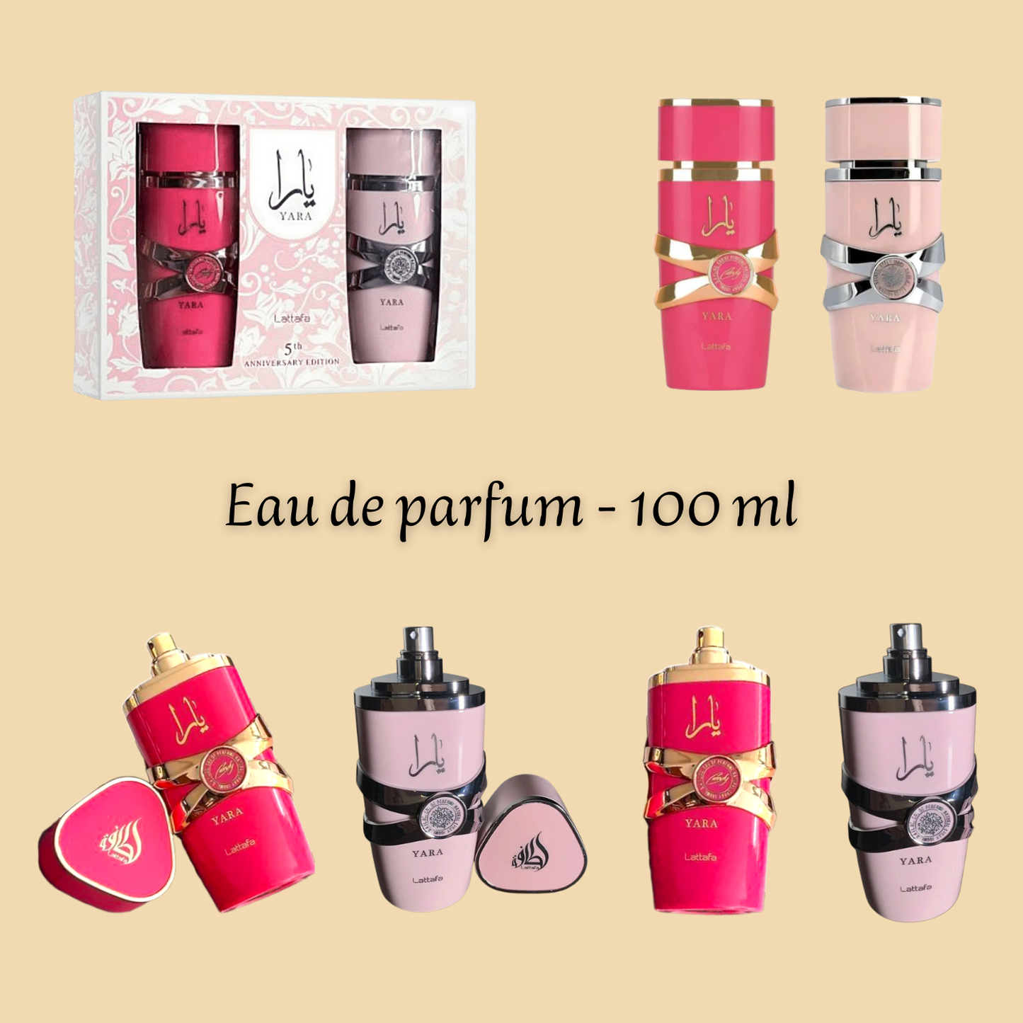 Coffret Yara Candy + Yara 100 ml - Eau de parfum - Femme