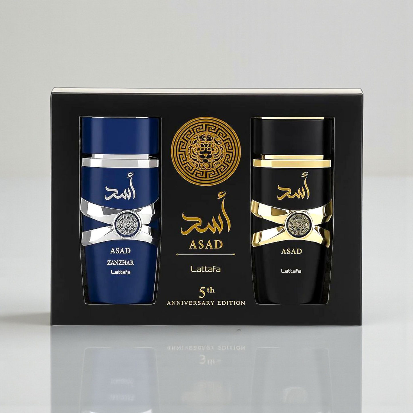 Coffret Asad Zanzibar + Asad inspiré "Sauvage Elixir" 100 ml - Eau de parfum - Homme